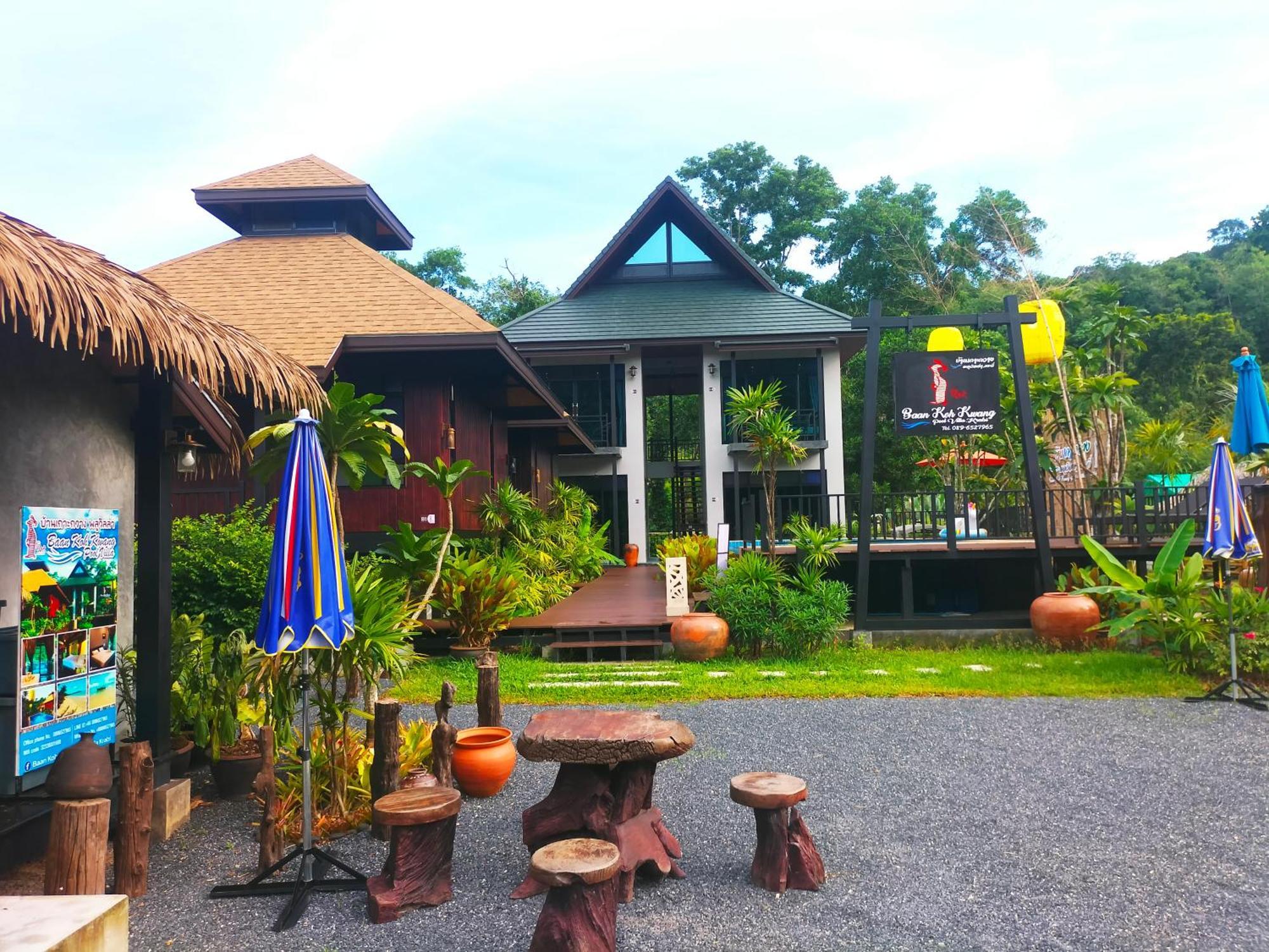 Baan Koh Kwang Pool Villa 끄라비 외부 사진