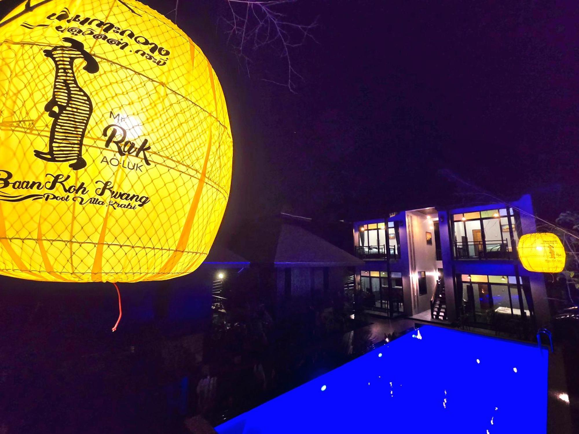 Baan Koh Kwang Pool Villa 끄라비 외부 사진